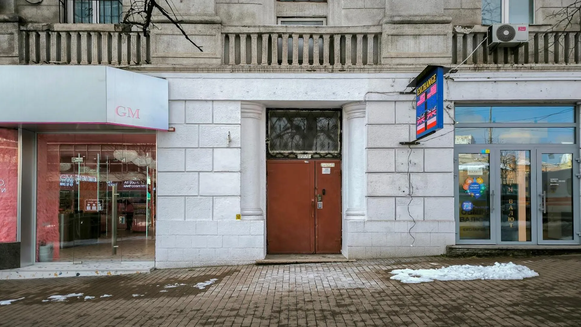 Idea Design Apart-Hotel Kyiv Ukraine